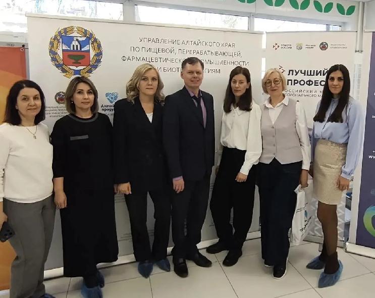 Алтайский ЦСМ поддержал конкурс технологов сыроварения